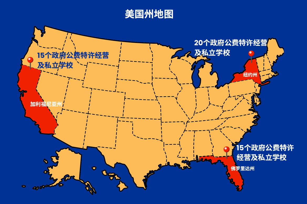 TEA区域分布地图